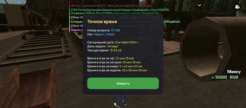 1000009177.jpg