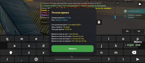 1000009197.jpg