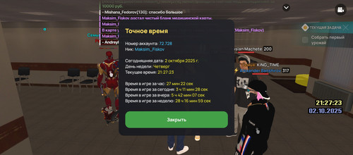 1000009208.jpg