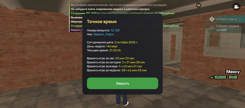 1000009212.jpg