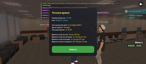 1000009206.jpg