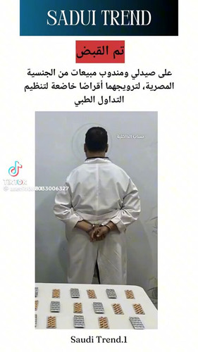 KJ1MxGbGRuSmFq64.jpg