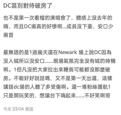 Screenshot 2025 10 03 23 11 53 19 a2db1b9502c98f25523e43284b79cce6.jpg
