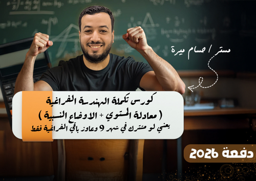 ddf7e6347719.png