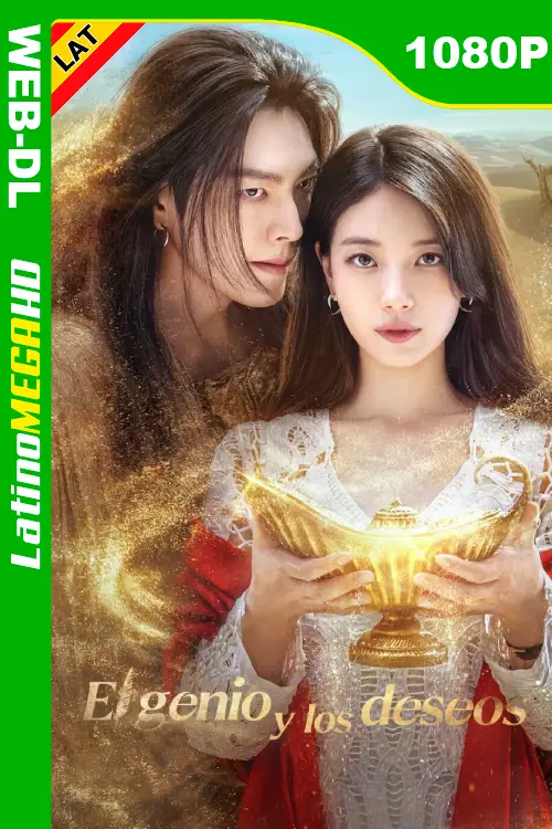 El genio y los deseos (Serie) Temporada 1 (2025) Latino 1080P NF WEB-DL