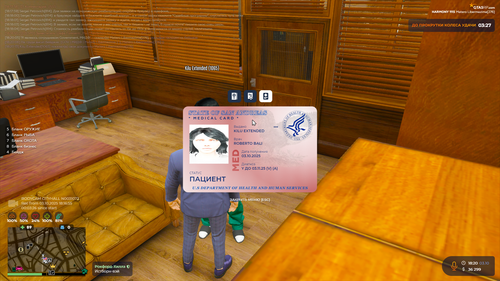 Grand Theft Auto V Screenshot 2025.10.03 18.20.23.63.png