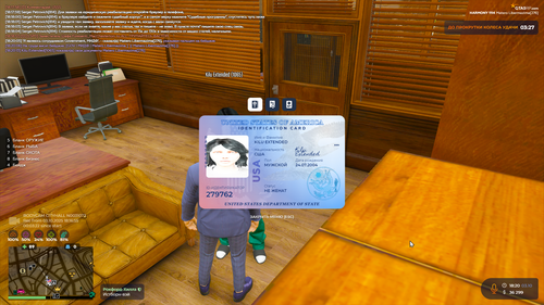 Grand Theft Auto V Screenshot 2025.10.03 18.20.19.18.png