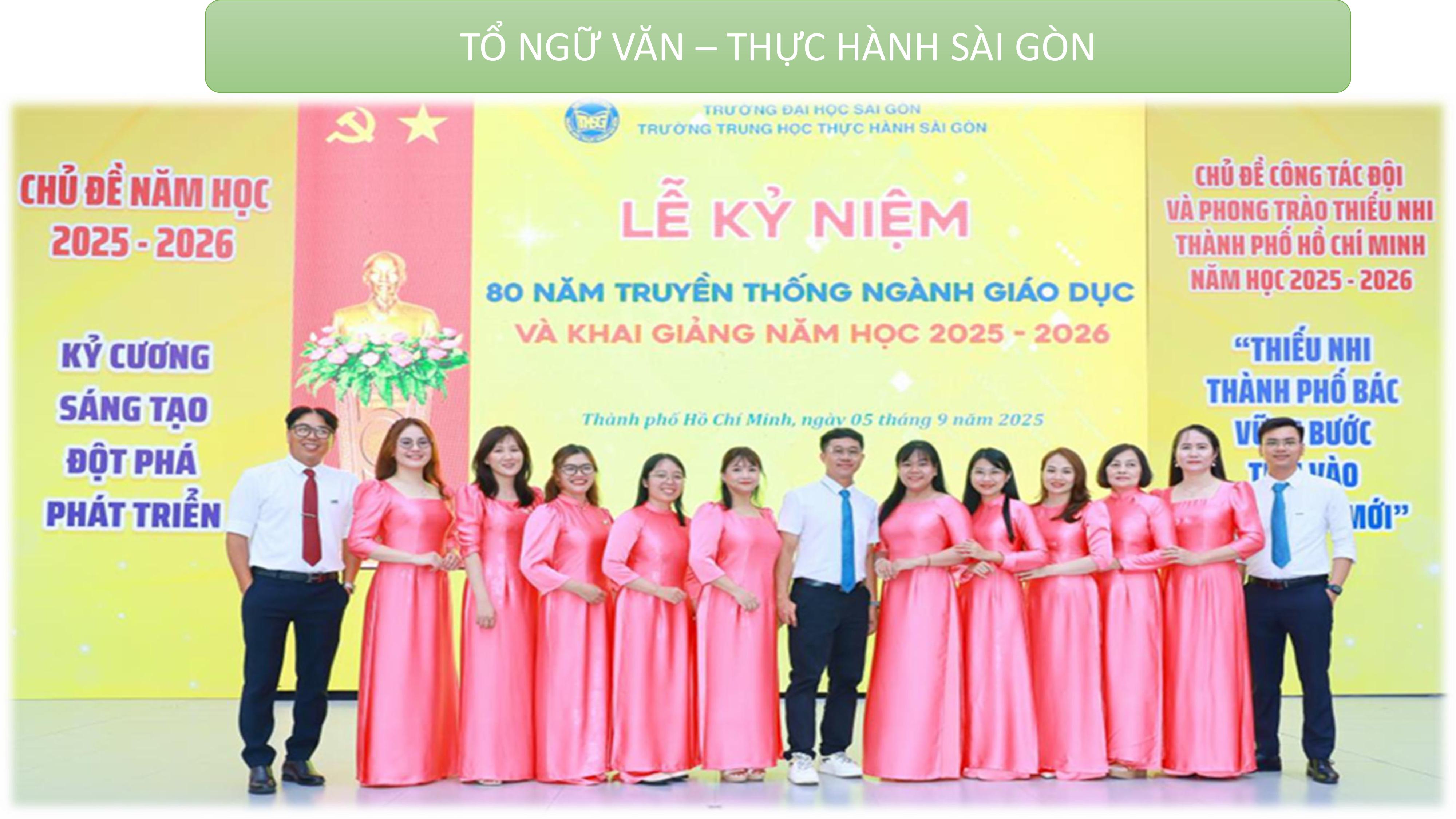 TỔ NGỮ VĂN hình ảnh 0