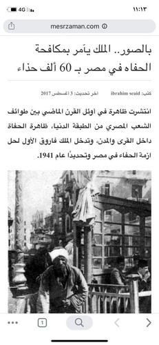G2WRJCrW0AAZBIa.jpg