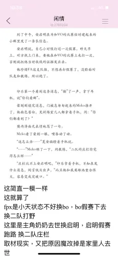 IMG 1540.webp