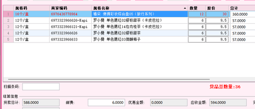 9edb17cf47cac5c7ecefc0c159aec91f.png