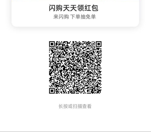 1000054880.jpg