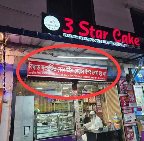 G2RfVAmawAAjVgG.jpg