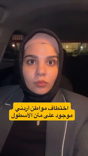 A3KztJED8 auNOf4.jpg