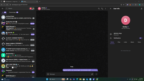 Screenshot 221.png