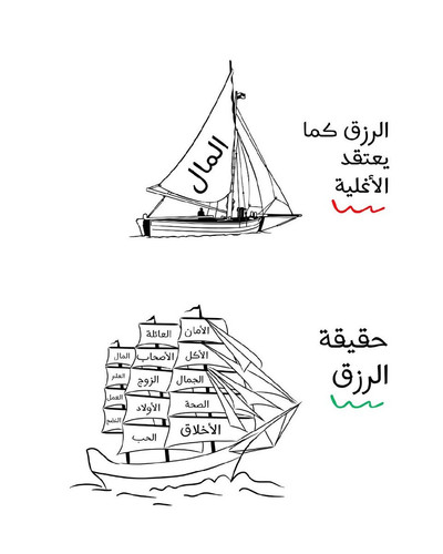 G2VeC4hWwAAeB h.jpg