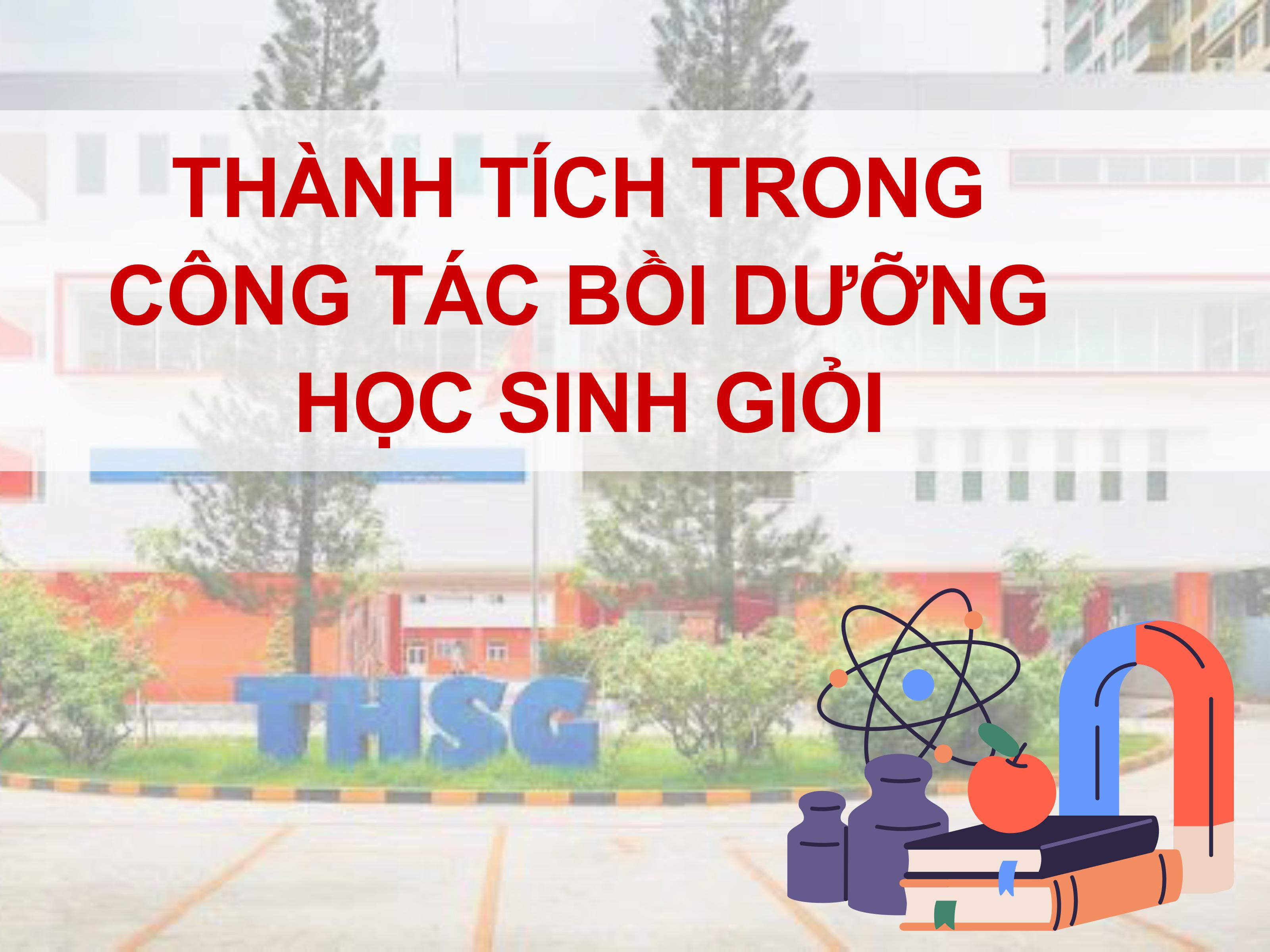 THCS To Vat Ly chuẩn hình ảnh 12