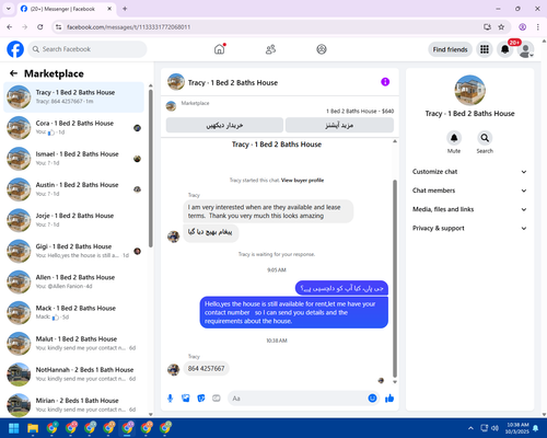 Screenshot 8.png