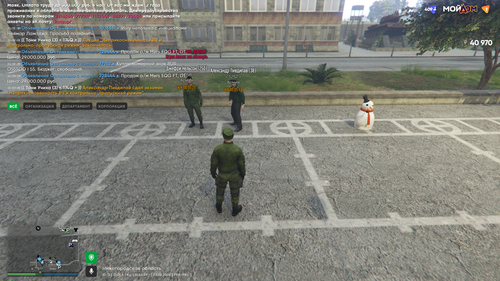 Grand Theft Auto V Screenshot 2025.10.03 11.53.29.61.png