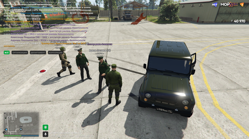 Grand Theft Auto V Screenshot 2025.10.03 11.03.20.91.png