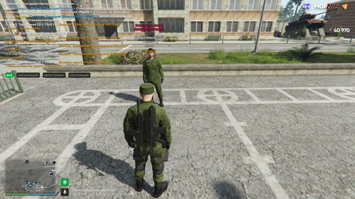 Grand Theft Auto V Screenshot 2025.10.03 10.07.31.64.png