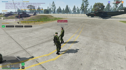 Grand Theft Auto V Screenshot 2025.10.03 10.12.52.93.png