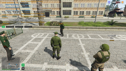 Grand Theft Auto V Screenshot 2025.10.03 11.00.33.54.png
