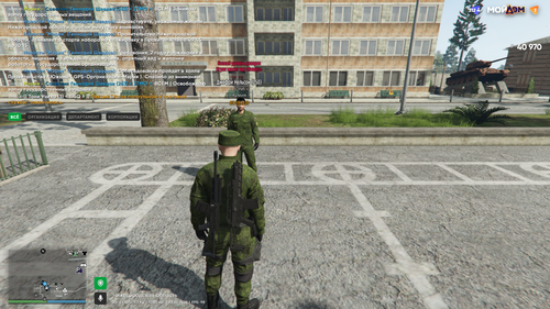 Grand Theft Auto V Screenshot 2025.10.03 10.01.45.70.png