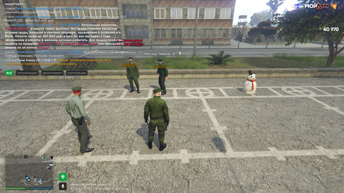 Grand Theft Auto V Screenshot 2025.10.03 11.52.03.12.png