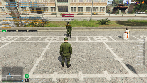 Grand Theft Auto V Screenshot 2025.10.03 12.12.38.17.png