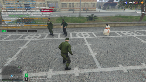 Grand Theft Auto V Screenshot 2025.10.03 12.05.55.53.png