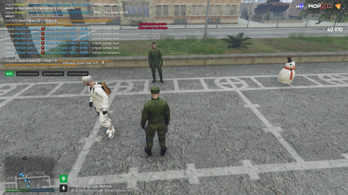 Grand Theft Auto V Screenshot 2025.10.03 12.10.08.72.png