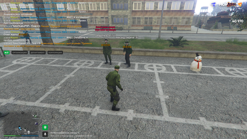 Grand Theft Auto V Screenshot 2025.10.03 12.00.48.81.png