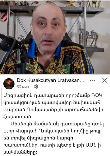 NEDD4Lhskjk8abOzw209Ln86LWN8wf CgE hYHgb8gyWwyki7fMcAB30y60Adw06MqjLFM4UF095AXxiRjbokWqt5Ecl9X8FXnxN.jpg