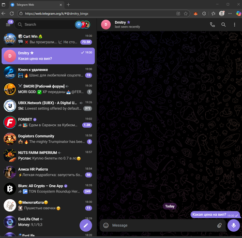 Screenshot 223.png