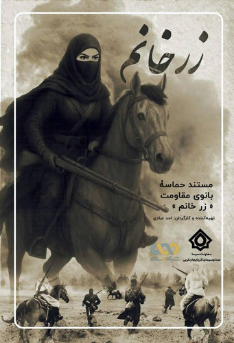 G2KoYAzW8AAK3UQ.jpg