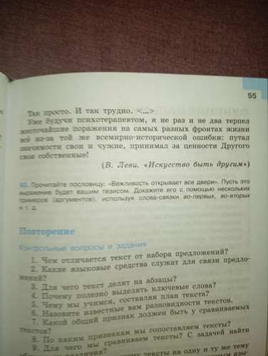 113e2b5ee312.jpg