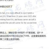 1000089810.jpg