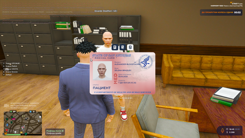 Grand Theft Auto V Screenshot 2025.10.03 16.49.18.89.png