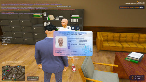 Grand Theft Auto V Screenshot 2025.10.03 16.49.13.80.png