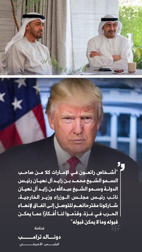 G2PEdwSX0AAFAbK.jpg