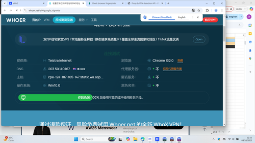 Screenshot (8176).png
