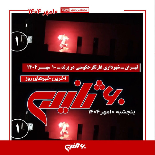 LuSAy28gGHJ2pmTo.jpg