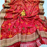 ms qtcm0 512 197648703.jpg