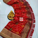 ms mmrs2 512 197648703