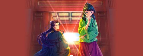 the apothecary diaries cover.jpg