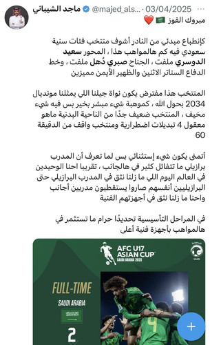 G2V7pQ4WQAAFS 4.jpg