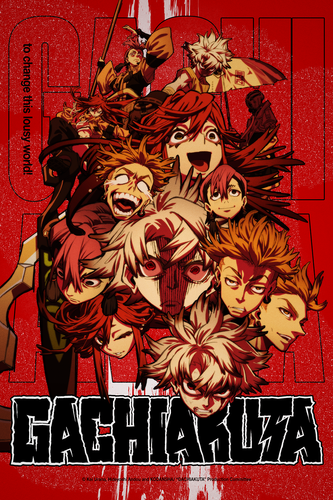 gachiakuta poster.png