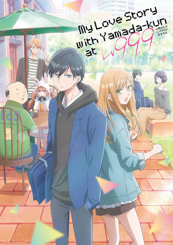 my love story with yamada kun at lv999 poster.jpg