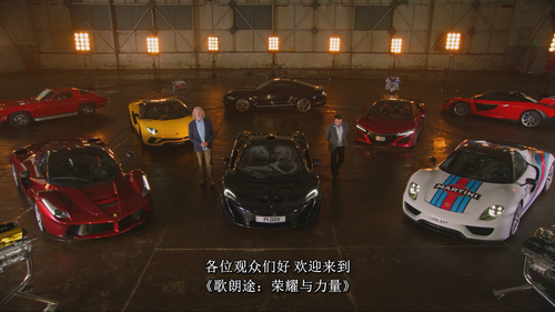 非大世界之旅.The.Not.Very.Grand.Tour.S01E01.2025.1080p.AMZN.WEB DL.DDP5.1.H264 HDSWEB.mkv 20251004 114943..png